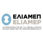 eliamep-logo