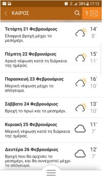 app7